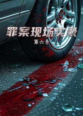 我的野蛮女友是悲剧吗