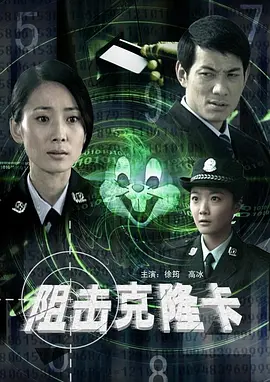 大隋风云下部