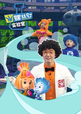 不是机器人韩剧电视剧国语