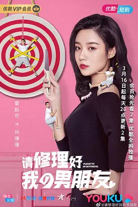 十分钟免费观看720