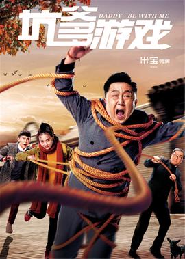下载红娘子电视剧