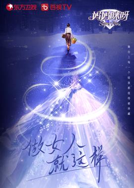 北京青年第三十四集电视剧