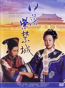 中岛成子