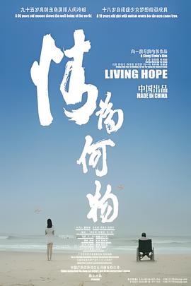 爱丽丝梦游仙境1免费英文