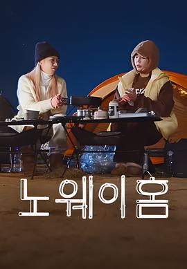 酷客影视手机手机版