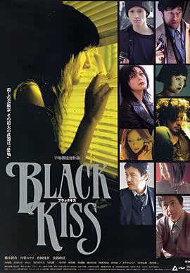 似水流年电影1984