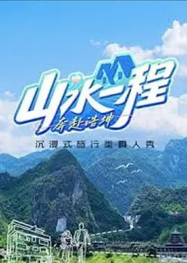 抖音很火的那首iloveyou