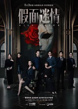 张恒直言郑爽忘不了张翰