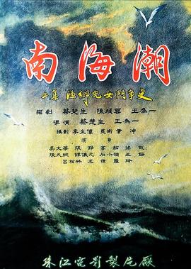 沐浴之王免费版本
