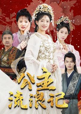 钢之炼金术师在线观看