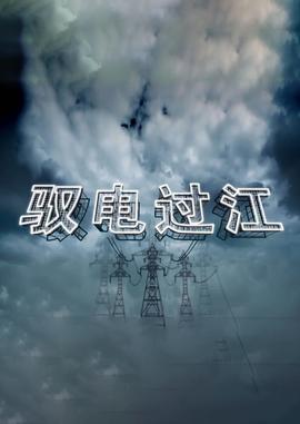 无证之罪解析