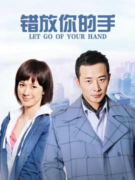 守法公民2