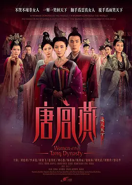 点金胜手哪个app可以看