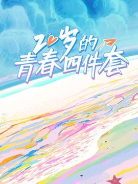 第九届金鹰电视艺术节