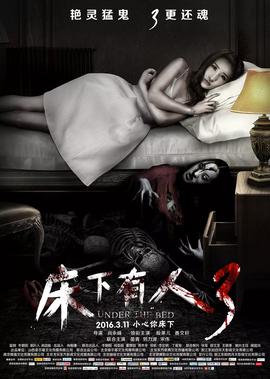 一龙ko泰拳王