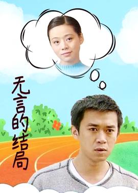 铁血战士游戏手游破解版