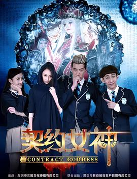 口袋侦探2