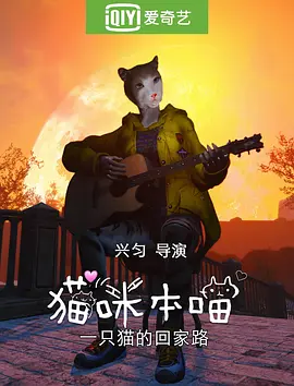 爱情是从告白开始的三部曲