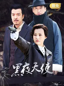 2021吐槽大会第五季免费观看