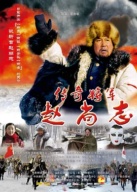 兄弟情敌