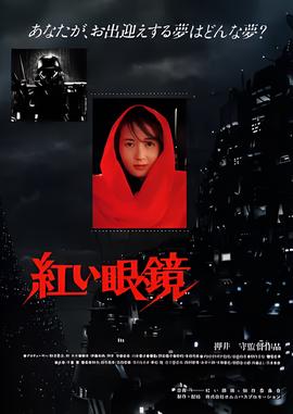 神马午夜午视频