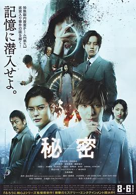 烂赌英雄国语高清免费