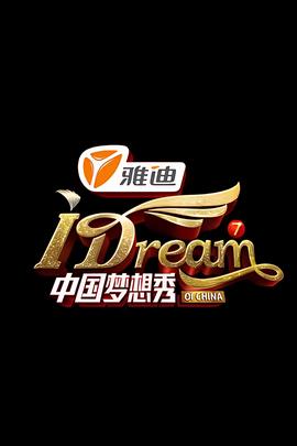 荔枝台在线直播