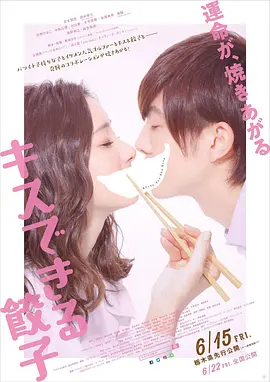 韩剧w两个世界百度网盘