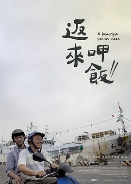 上位by萝卜兔子的主角是谁