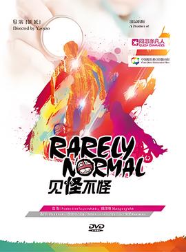 ps完整自学视频