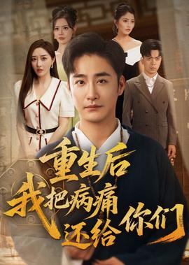 正宗杨氏太极拳85式全套教学