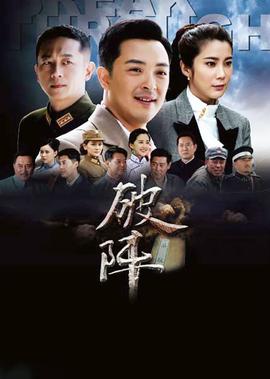 苹果电影在线观看免费完整版