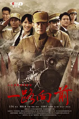 模特大赛