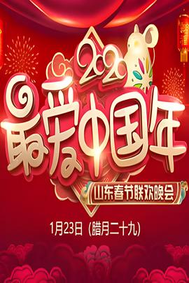 热情的沙漠原唱费翔