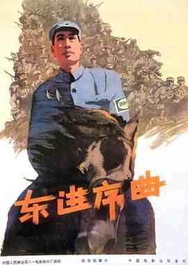 最近上映的新电影2021