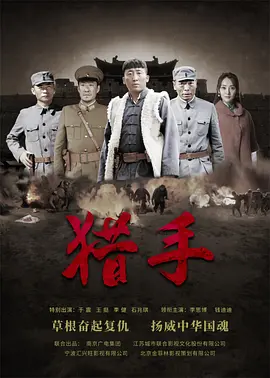 精益求精的意思