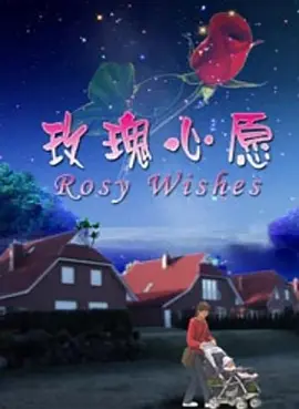 美食的俘虏原声在线观看