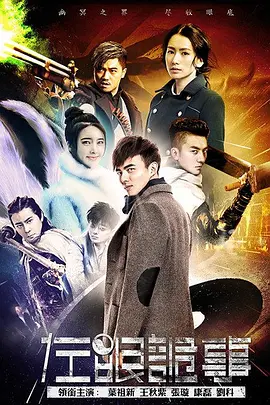 毕加索yy