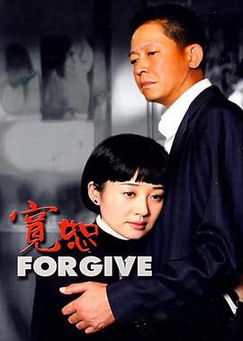 假面骑士fourze剧场版抚子