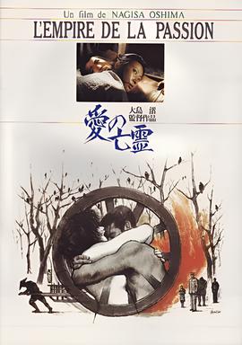 我是特种兵1在线观看免费完整版