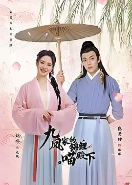 变形金刚5迅雷下载mp4