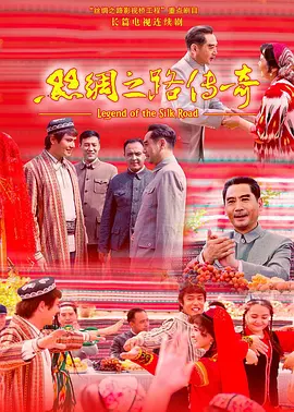 海贼王第1集在线观看