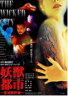 天与地电视剧粤语版在线观看