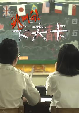 中央八台