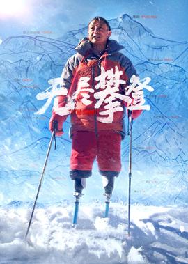 金婚电视剧西瓜视频