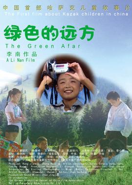 暮光之城4破晓下电影在线观看