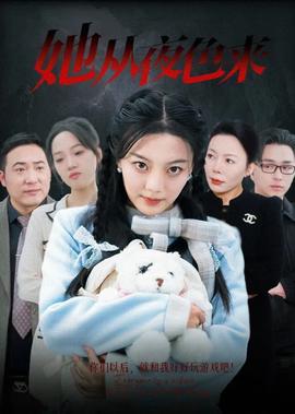 向往的生活第五季免费观看完整版芒果