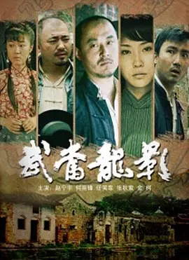 新铁臂阿童木国语全集