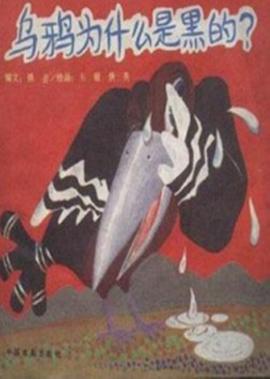 女人的择决