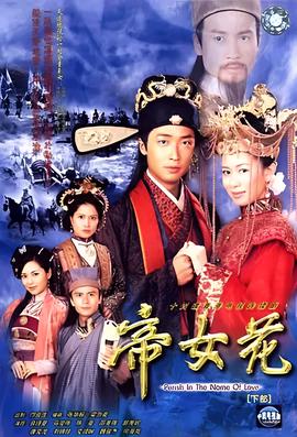 幸福爱人片尾曲